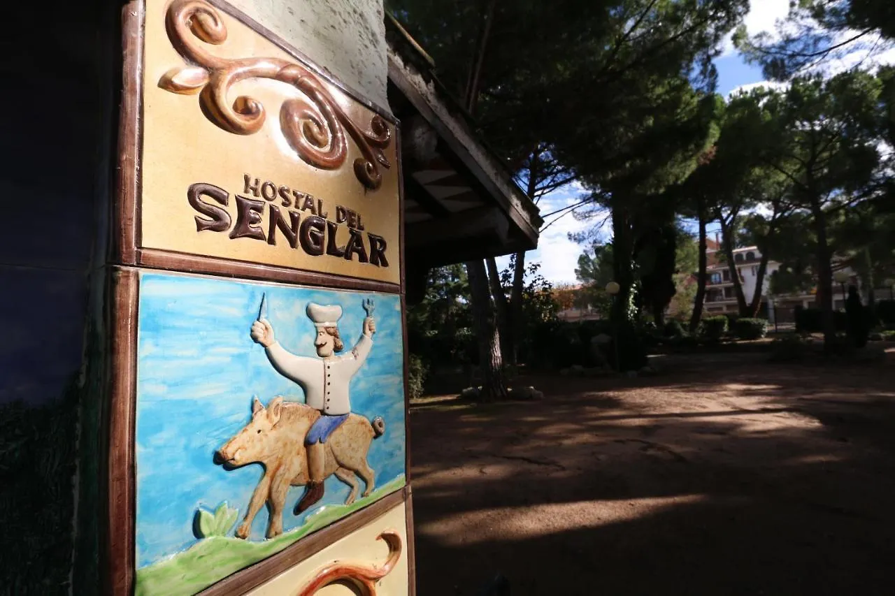 Hostal Del Senglar L'Espluga de Francoli Guest house
